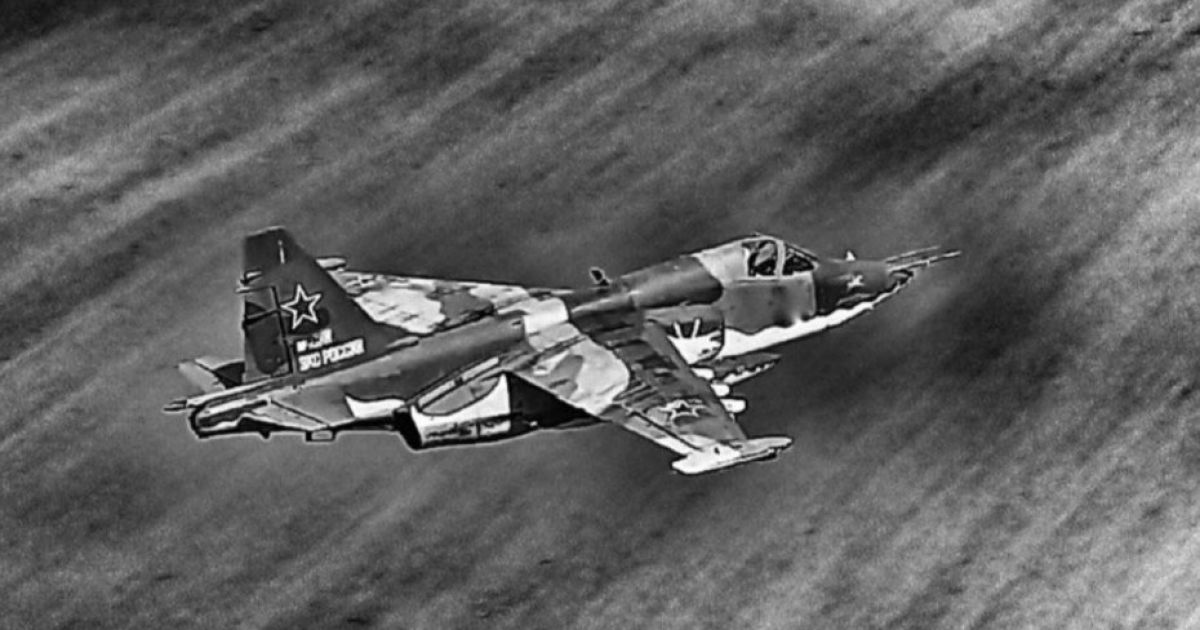 Су-25